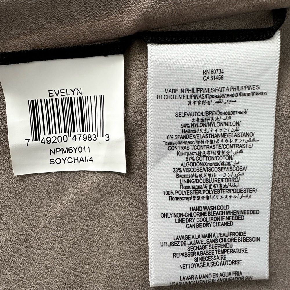 BCBGMaxAzria Black and Tan Midi Dress - Picture 8 of 9